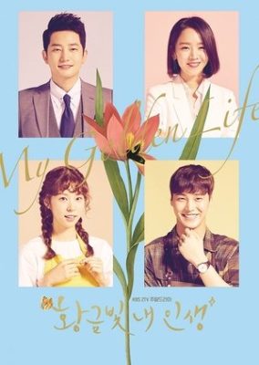 My Golden Life Special Chuseok