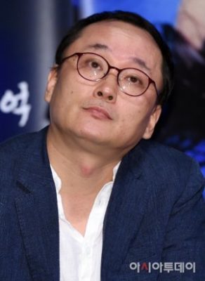 Park Heung Shik