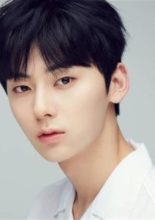 Hwang Min Hyun