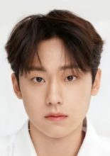 Lee Do Hyun
