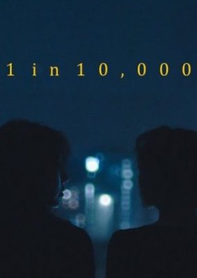 1 in 10,000 (Act III)