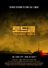 Road Kill (2019)