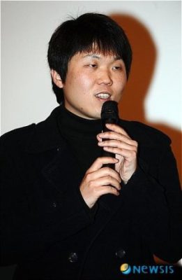 Baek Seung Bin