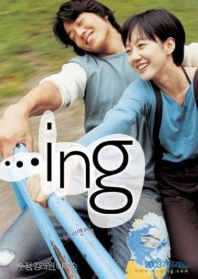 ...ing (2003)