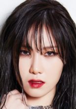 Yezi