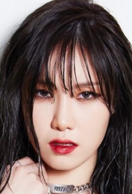 Yezi (Fiestar)