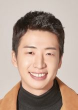 Yoo Soo Bin