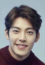 Kim Woo Bin