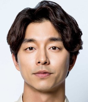 Gong Yoo's Number In Squid Game Belongs To A Real Person, And He