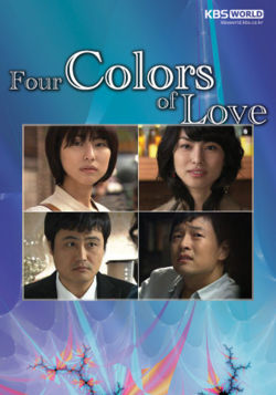 Four Colours of Love