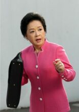 Jeon Yang Ja