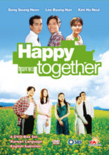 Happy Together (1999)