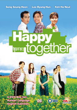 Happy Together (1999)