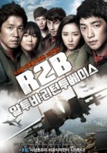 Soar into the Sun (2012)