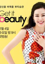 Get It Beauty 2015 (2015)