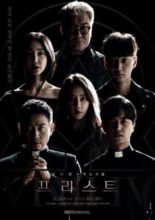 Priest (2018)