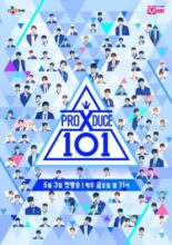 Produce X 101 (2019)