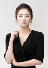 Yeom Ji Young