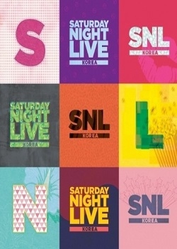 Saturday Night Live Korea Season 3