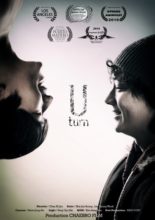 U Turn (2016)