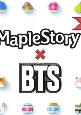 MapleStory X BTS (2020)