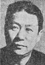 Park Sang Ik