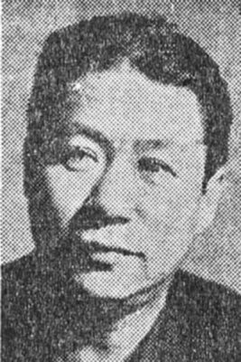 Park Sang Ik