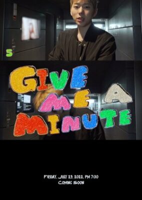 Give Me a Minute Season 1