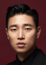 Kang Gary