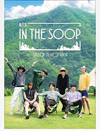 BTS in the Soop: Behind The Scene