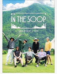 BTS in the Soop: Behind The Scene (2020)