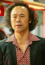 Han Sang Chul