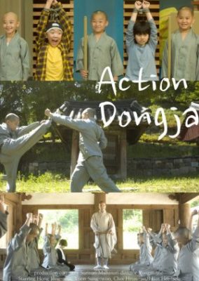 Action Dongja (2020)