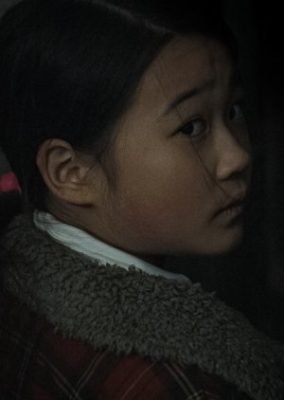 The Floor Below (2020)