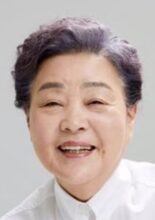 Kang Boo Ja