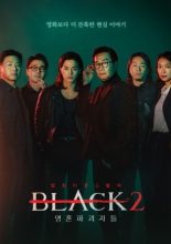 Black-Season-2-Soul-Destroyers-2023