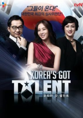 Korea's Got Talent (2011)