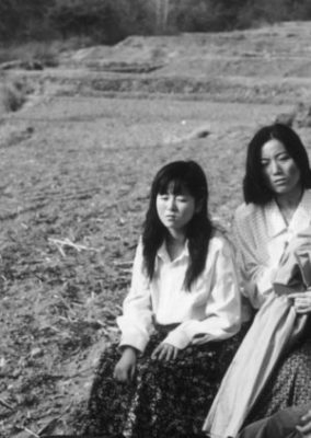 Silence Broken: Korean Comfort Women (1999)