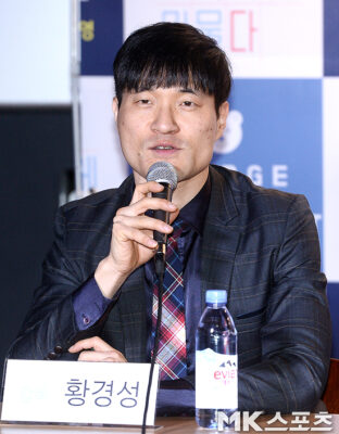 Hwang Gyung Sung