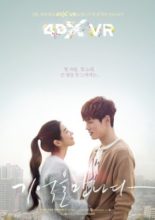 Stay With Me (2018)