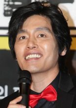Choi-Sung-Gook