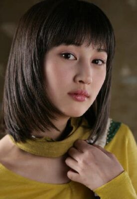Choi Eun Seo
