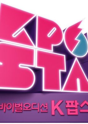 K-pop Star: Season 3 (2013)