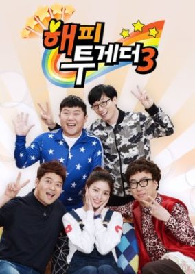 Happy Together Season 3