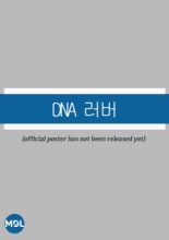 DNA-Lover-2024