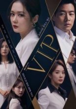 V.I.P (2019)