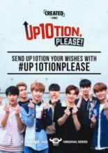 UP10TION Please! (2017)