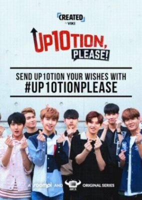 UP10TION Please! (2017)