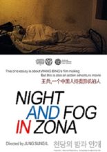 Night and Fog in Zona (2018)