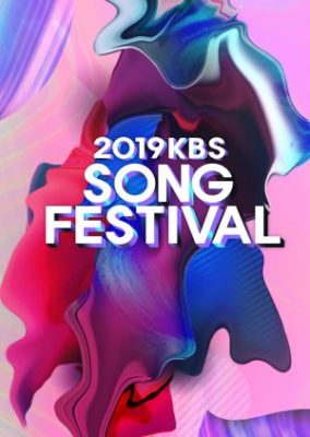 2019 KBS Song Festival